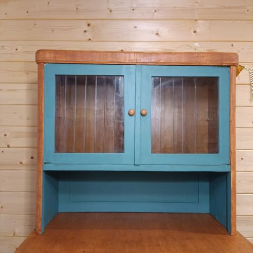 Всем здравствуйте.  Решилась показать свою переделку. 04