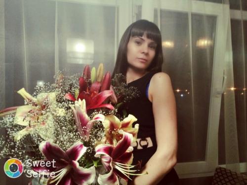 Что такое наслаждение?