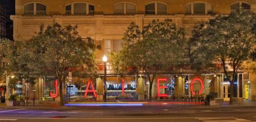 Испанский ресторан Jaleo в Вашингтоне.