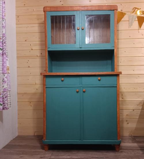 Всем здравствуйте.  Решилась показать свою переделку. 01