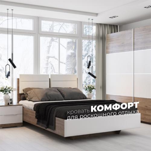 Концепция интерьера спальни строится вокруг спального места, поэтому выбор кровати - это не просто история про мягкий матрас и подушки. 04