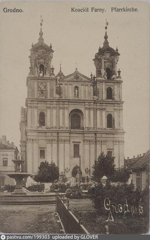 Ипо_Беларусь.  Фарный костел в гродно - барочный памятник архитектуры и декоративно - монументального искусства европейского уровня. 02