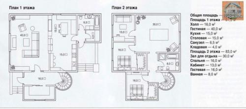 Дом общей площадью 164, 5 м выполнен из кирпича, а в отделке интерьеров использовали дерево - дуб и орех. 02