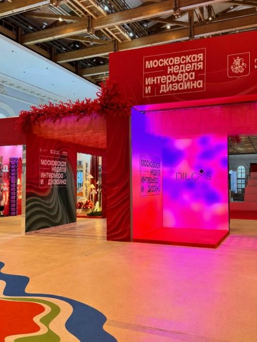 Московская неделя интерьера и дизайна. 01 Московская неделя интерьера и дизайна. 01