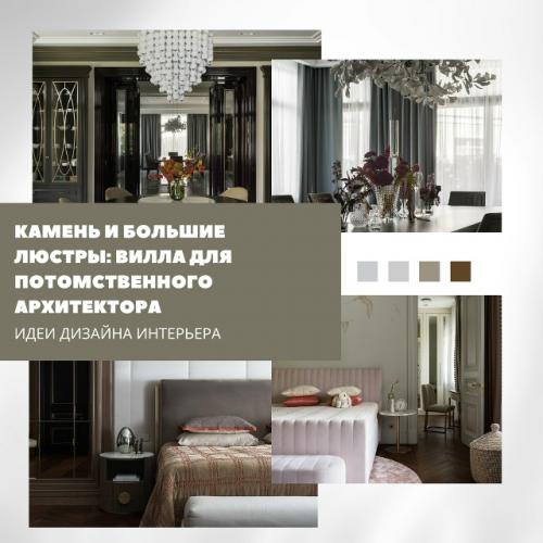 Яркая живопись, ковры и этнические мотивы - необычный и тёплый офис в Уфе.