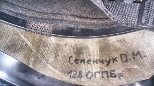 Трофейный шлем украинского военнослужащего 128-й отдельной горно - пехотной бригады. 03