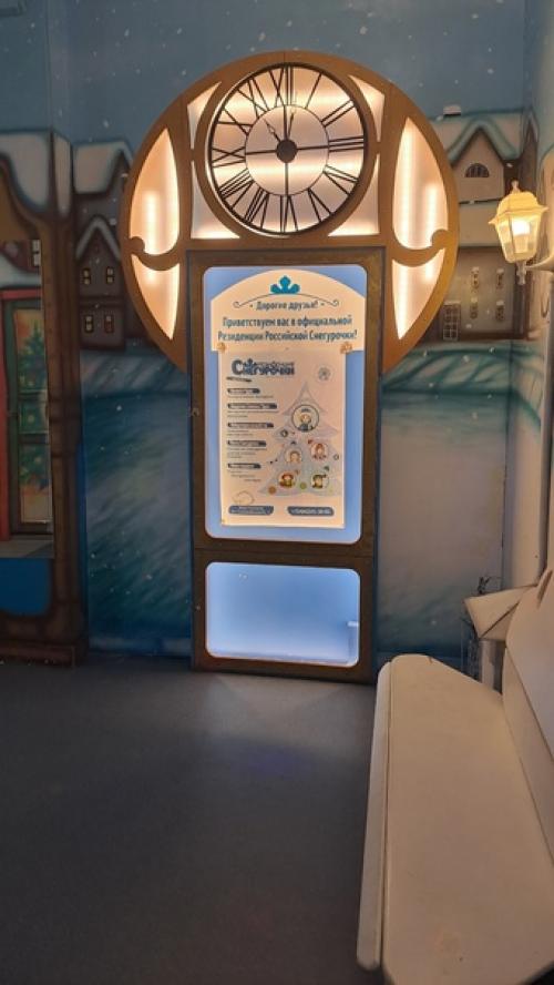 Лето 2023. Кострома. 09