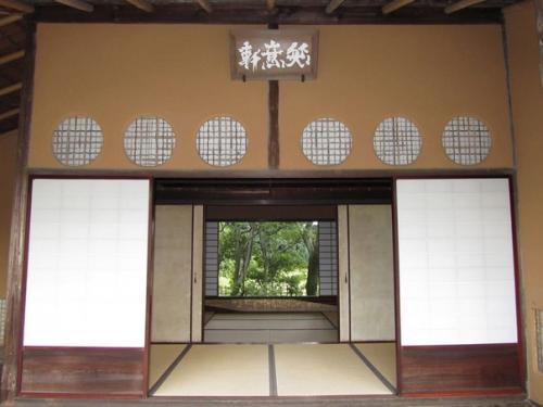 Сад императорской виллы кацура рикю в Киото. 06