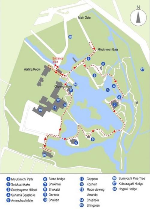 Сад императорской виллы кацура рикю в Киото. 08