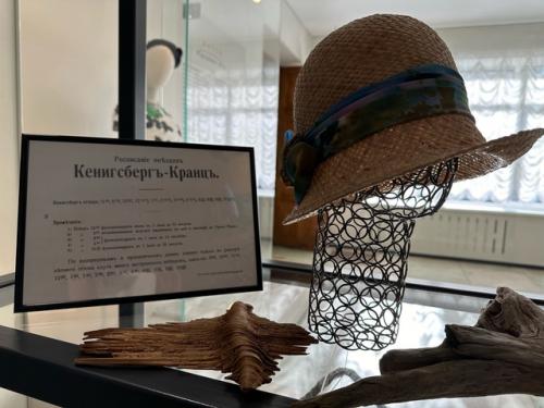 Путешествие на Балтику. 05