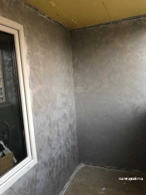 Bсе o дизайне интeрьeрa. 02