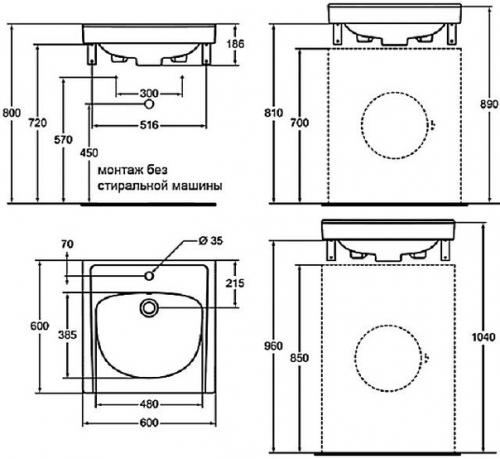 Установка раковины над стиральной машиной: инструкция по установке раковины своими руками. 02