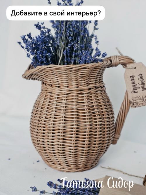 Маленькая история уюта в вашем интерьере. 01