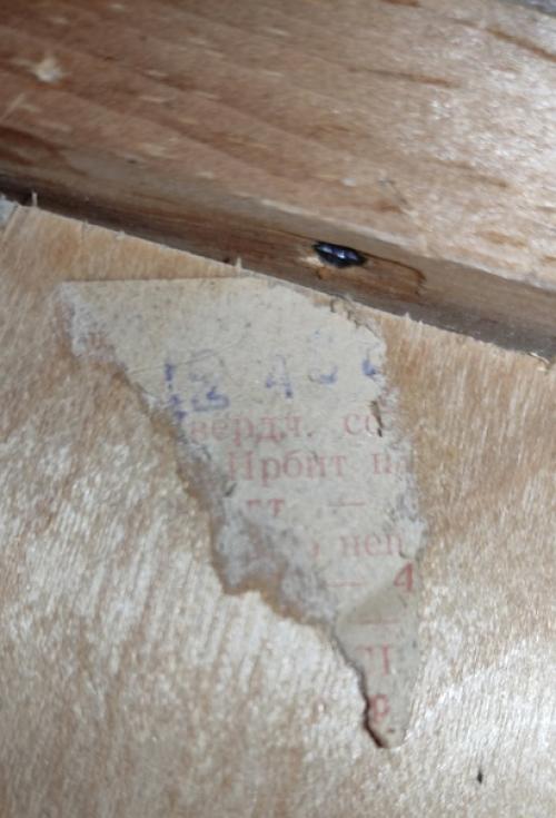 Шкаф 50-х.   - Полностью перекрашен Dulux мебель и дерево. 04