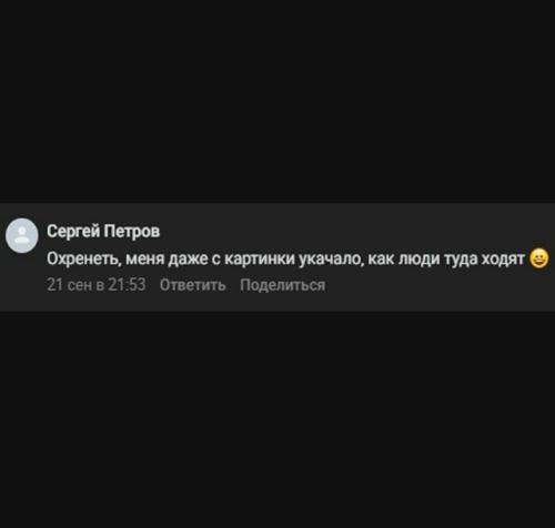 Когда плиточники решили, что обычный мрамор - это слишком скучно, и добавили Натуральный рисунок. 01