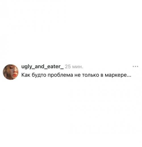 Племянник, конечно, внёс свою лепту, разрисовав шторку синим маркером. 01