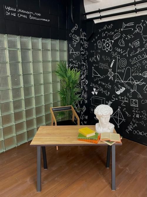 С 1 сентября, получается! 03