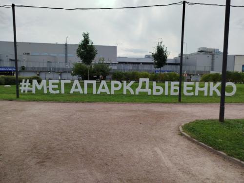 Погуляем?  Погуляем!  Кудрово. 03