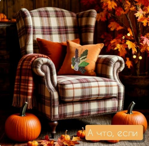 Примерить шаблоны для вышивки через ИИ?