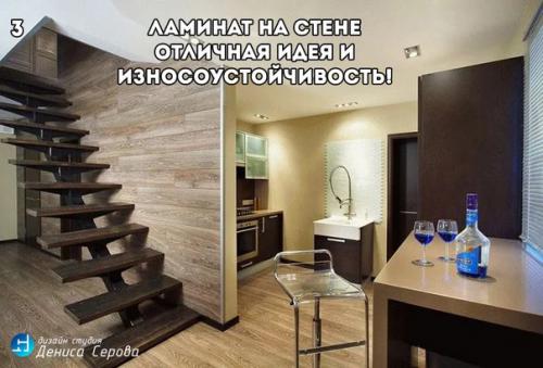 Всем привет.  Собрал тут на досуге Подборочку из мнений моих клиентов. 02