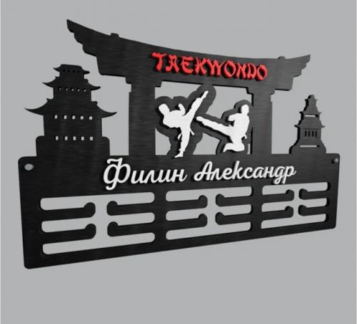 Наши медальницы это: 02