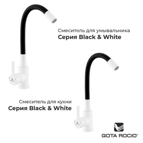 Мы представляем вашему вниманию уникальную серию цветных смесителей Black&White. 02