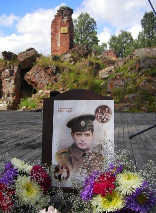 Исчезнувший дворец государя императора николая второго. 05 Исчезнувший дворец государя императора николая второго. 05