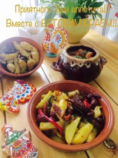 Вятский край в Подмосковье. 02