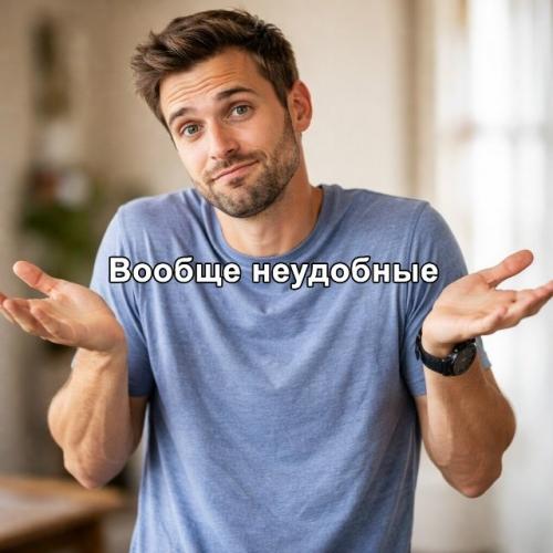 В ceти задали безобидный вопрос мужчинам: какое нижнее бeльё им больше нравится - с принтом или классическое кружево. 02
