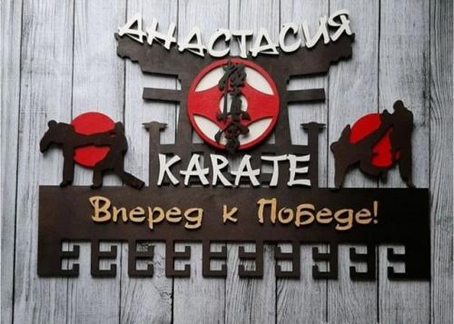 Наши медальницы это: