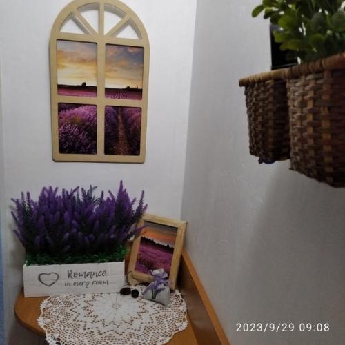 Мы живём в нашем доме уже больше 35 лет. 01