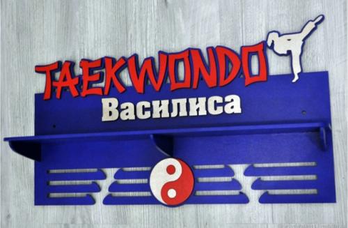 Наши медальницы это: 05