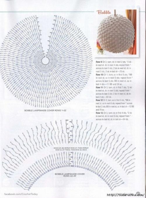 Вязаные абажуры.  Схема для вязания крючком! 04