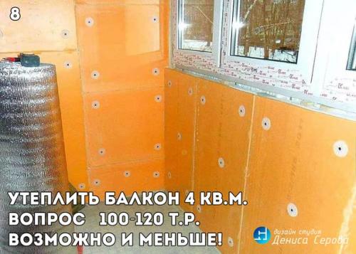 Всем привет.  Собрал тут на досуге Подборочку из мнений моих клиентов. 07