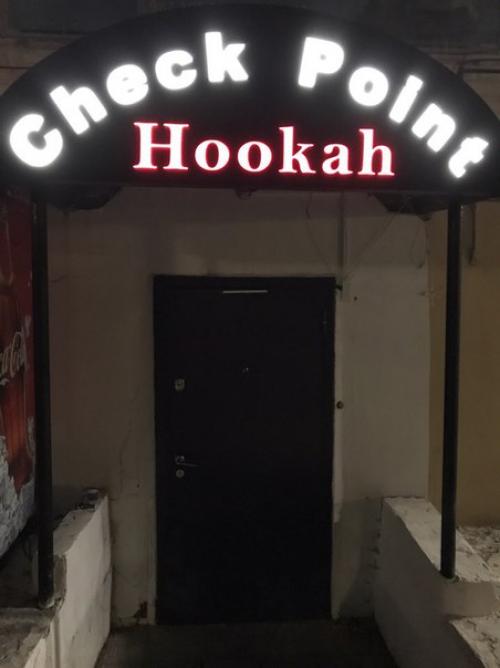 Пятница - праздник хоть и не большой, но зато постоянный. 04