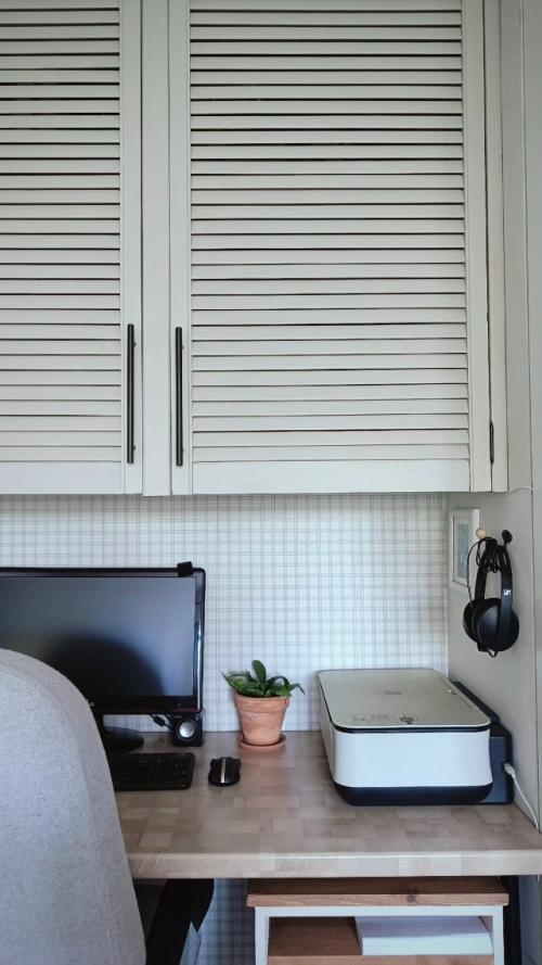 Здравствуйте, любители домашнего уюта. 08