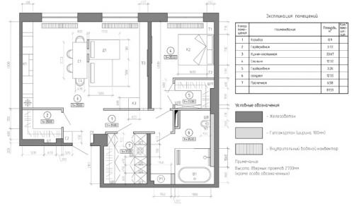 Номинация: интерьер жилого пространства. 09 Номинация: интерьер жилого пространства. 09