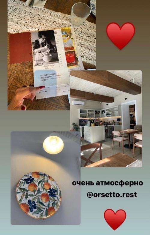 Люблю я посещать разные места и пробовать кухню в этот раз выбор пал на итальянское бистро орсетто. 07