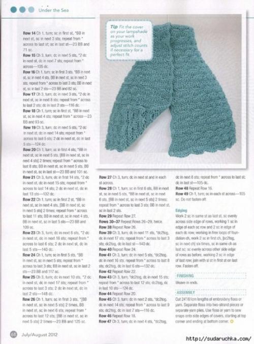 Вязаные абажуры.  Схема для вязания крючком! 05